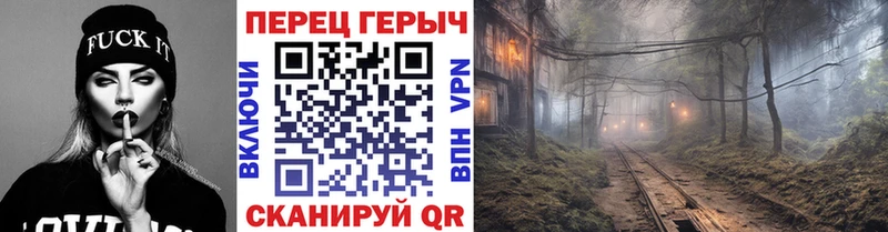Героин гречка  Нальчик 