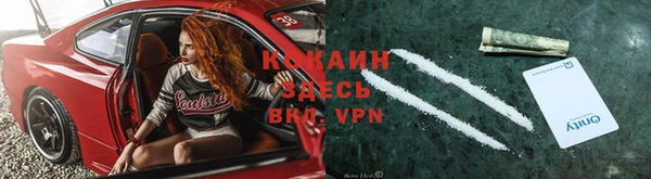 прущая мука Абдулино