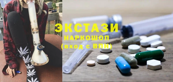 меф VHQ Нефтегорск