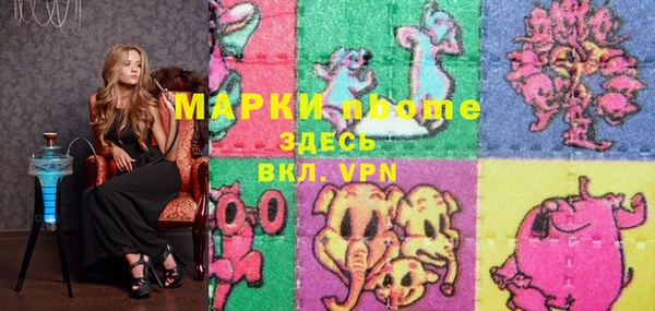 прущая мука Абдулино