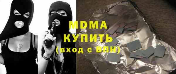 прущая мука Абдулино