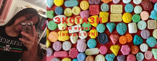 прущая мука Абдулино