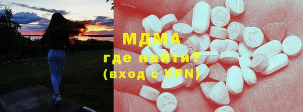 прущая мука Абдулино