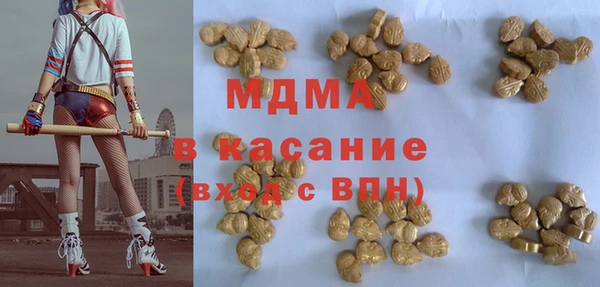 прущая мука Абдулино