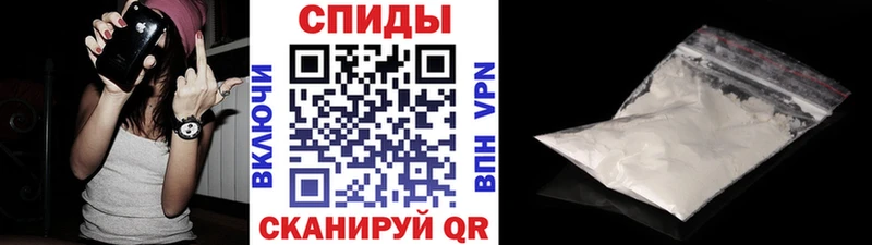 Метамфетамин кристалл  наркота  Нальчик 